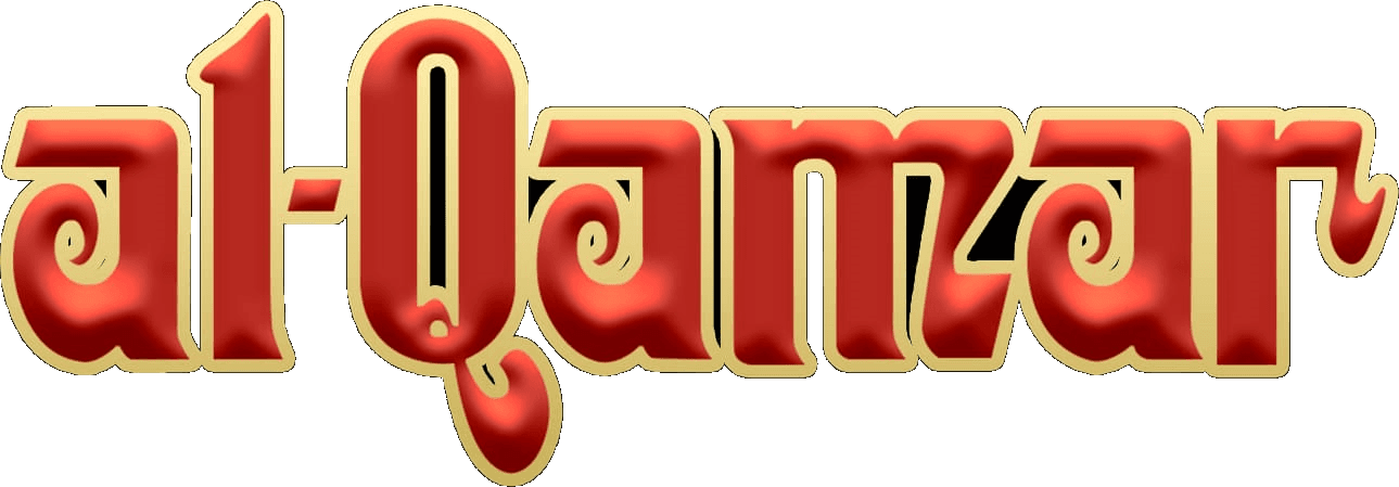 Al Qamar Jewellers wordmark